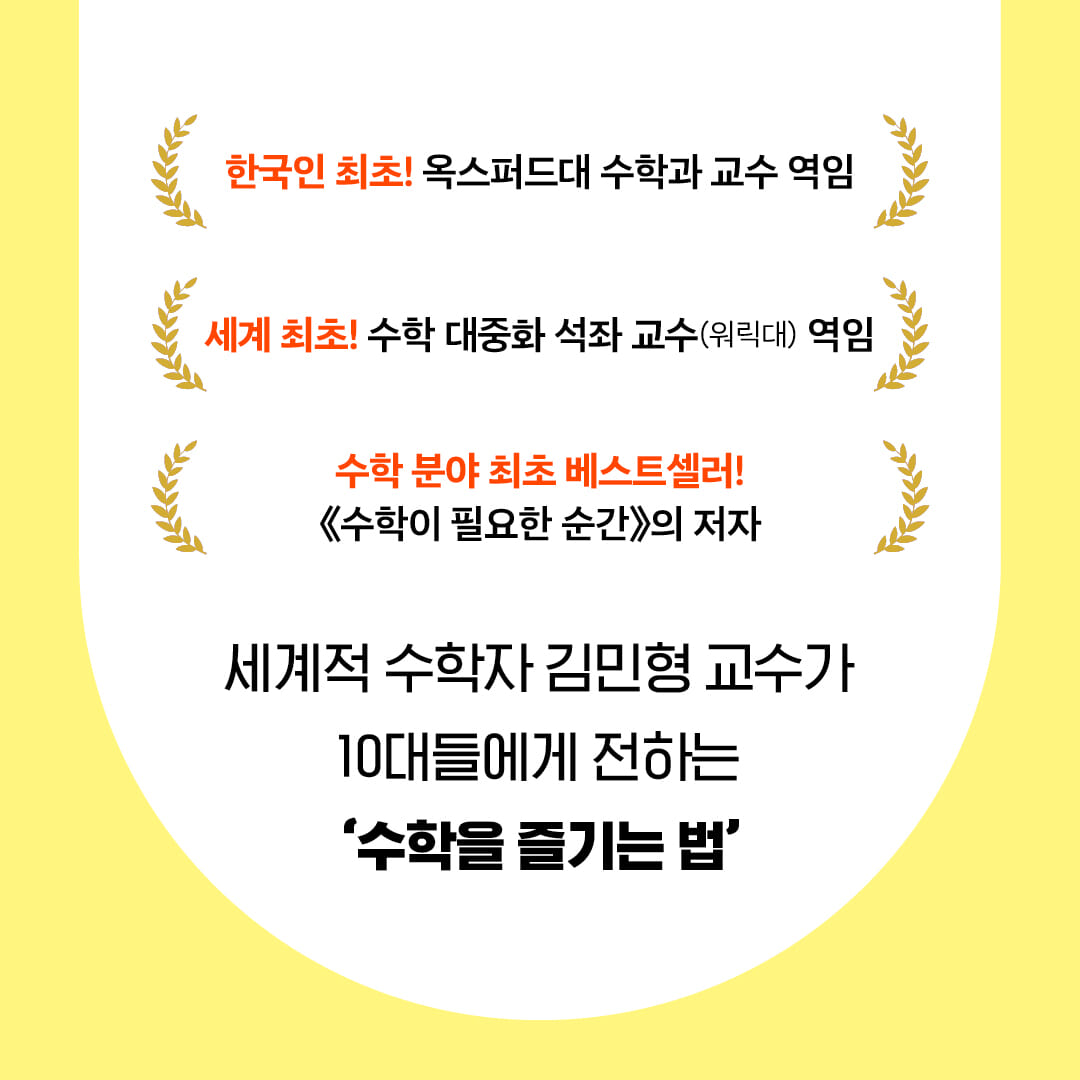카드뉴스7