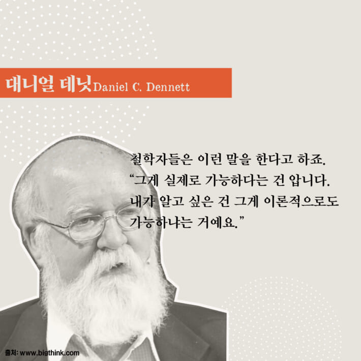 카드뉴스2