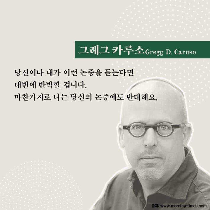 카드뉴스3