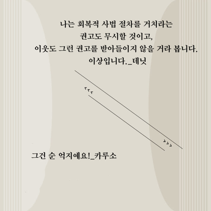 카드뉴스5