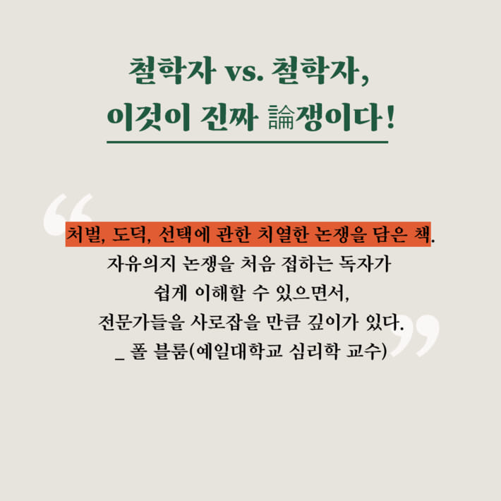 카드뉴스6