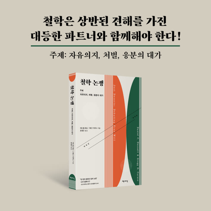 카드뉴스7