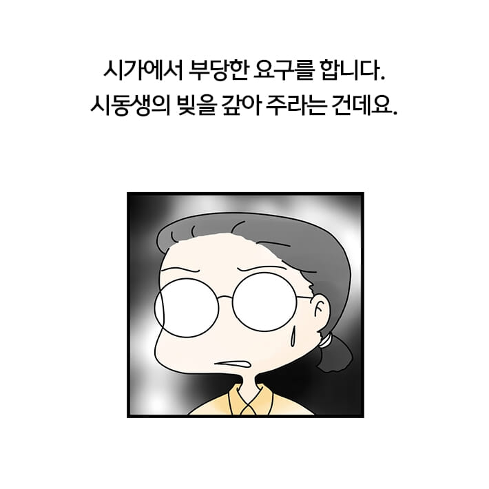 카드뉴스0