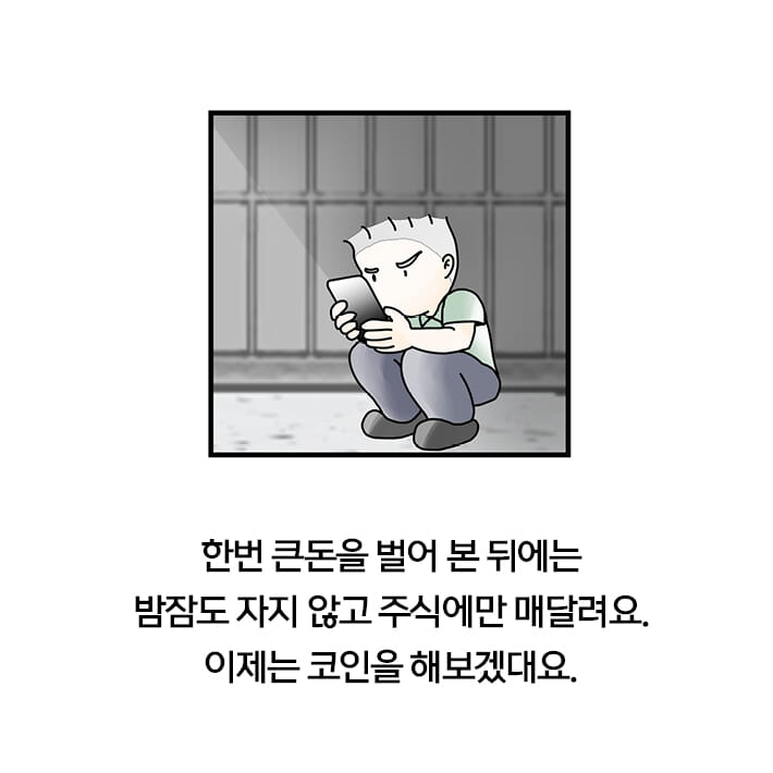 카드뉴스2