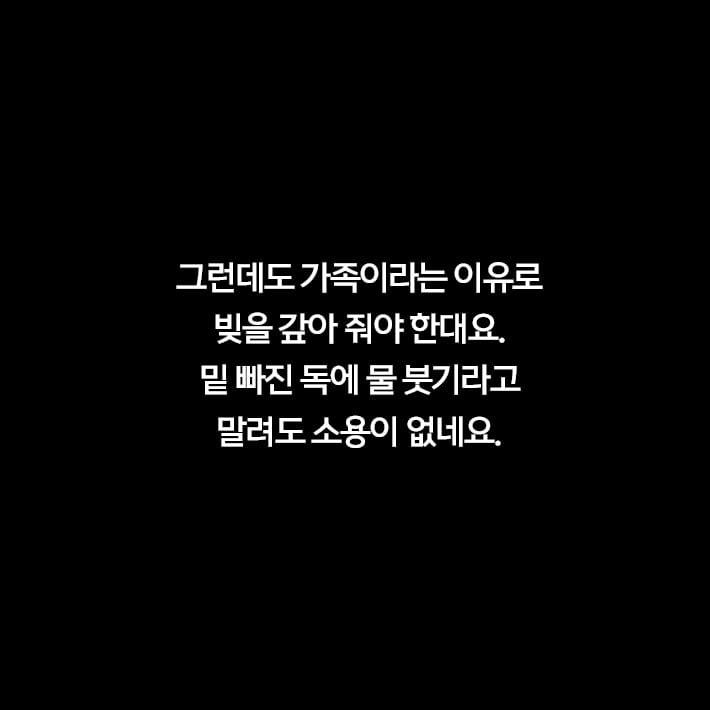 카드뉴스5
