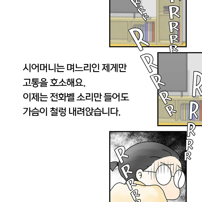 카드뉴스6