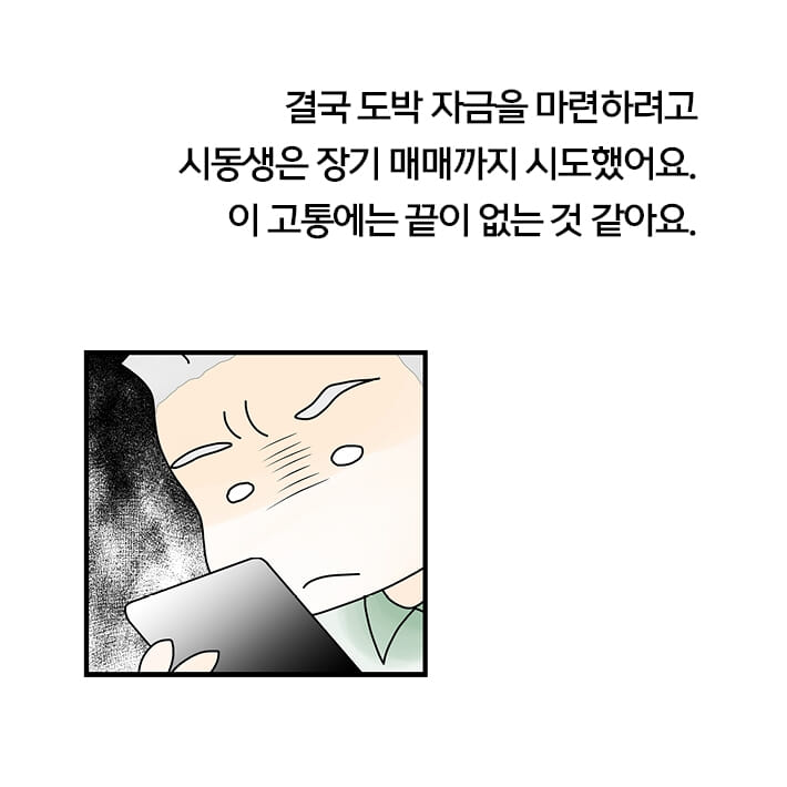 카드뉴스7