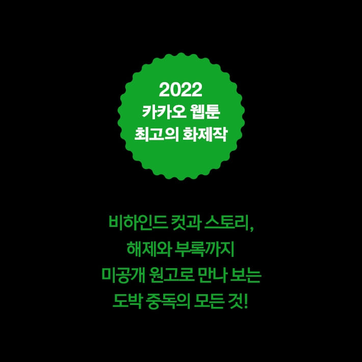 카드뉴스9
