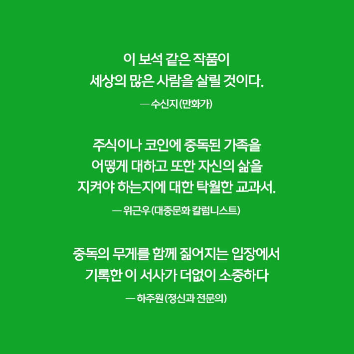 카드뉴스10