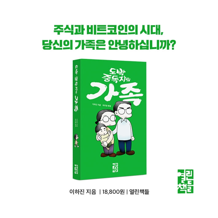 카드뉴스11