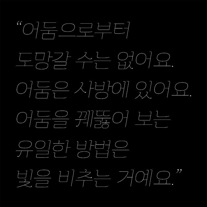 카드뉴스0