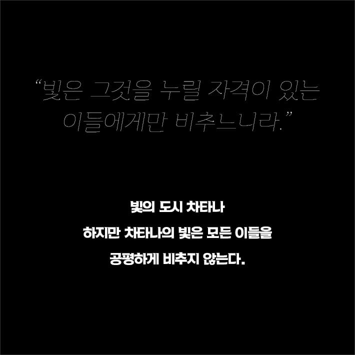 카드뉴스2