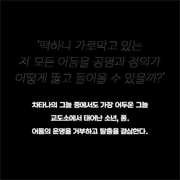 카드뉴스3
