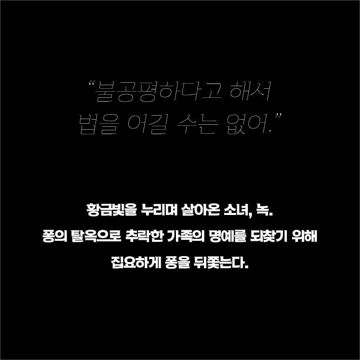 카드뉴스4