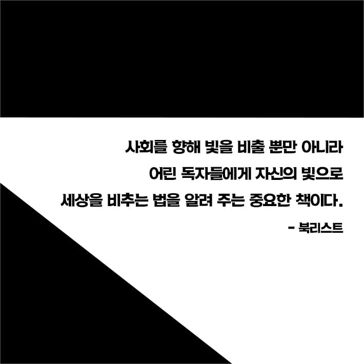 카드뉴스5