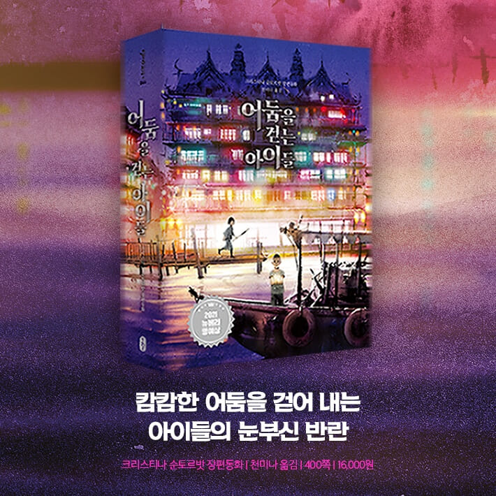 카드뉴스7