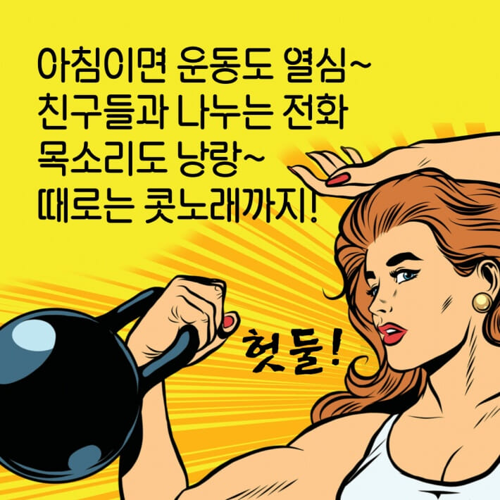 카드뉴스2