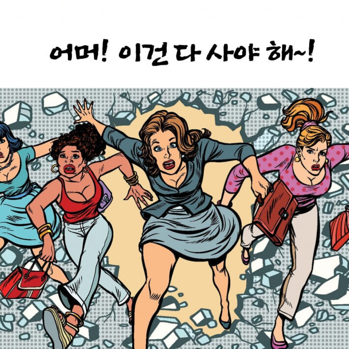 카드뉴스7