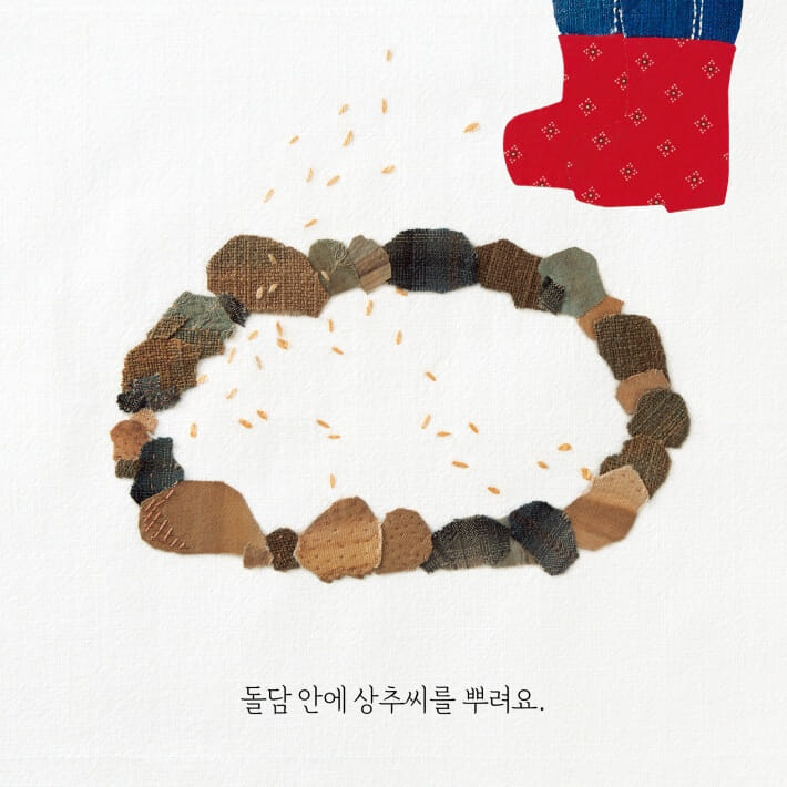카드뉴스0