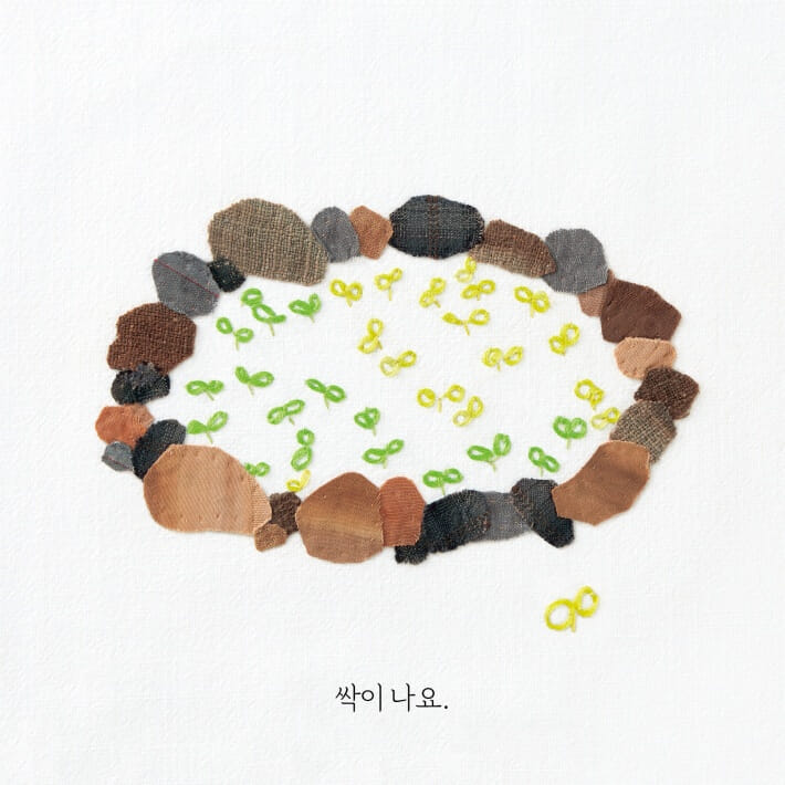 카드뉴스1