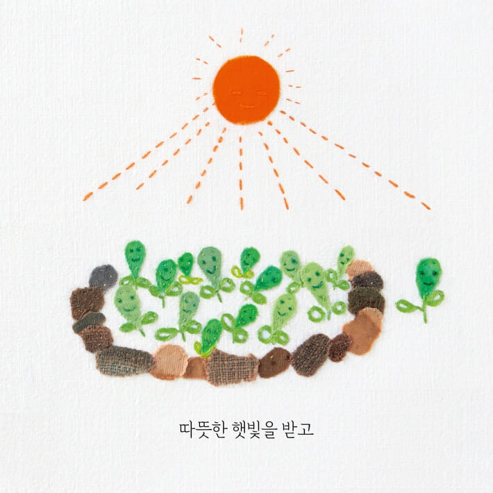 카드뉴스2
