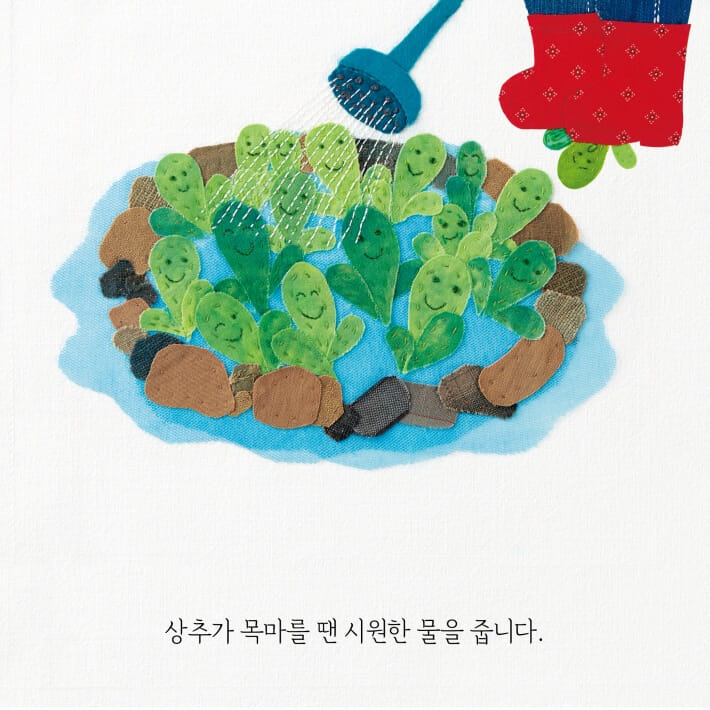 카드뉴스3