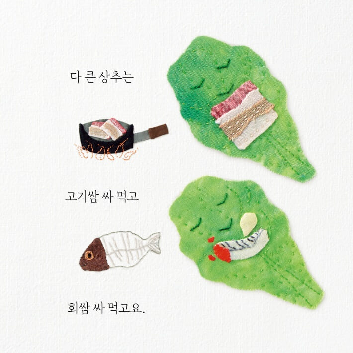 카드뉴스4