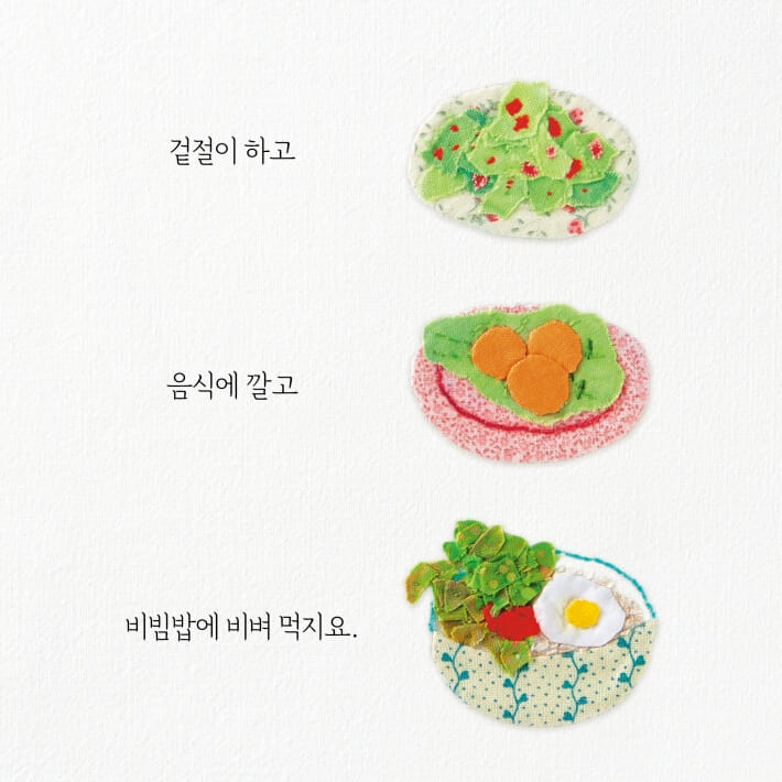 카드뉴스5