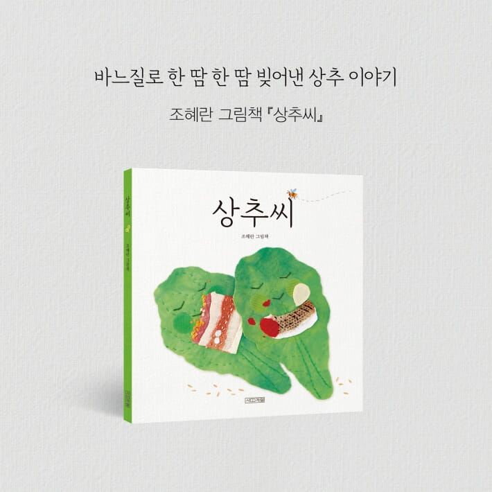 카드뉴스7