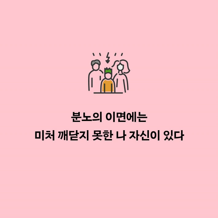 카드뉴스4