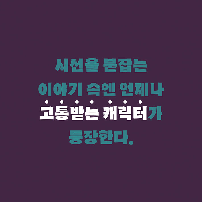 카드뉴스0