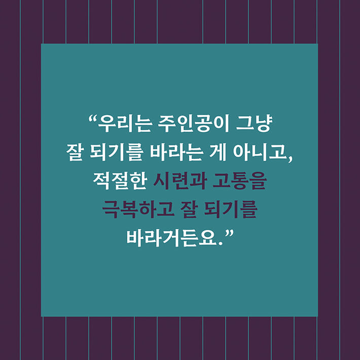 카드뉴스2