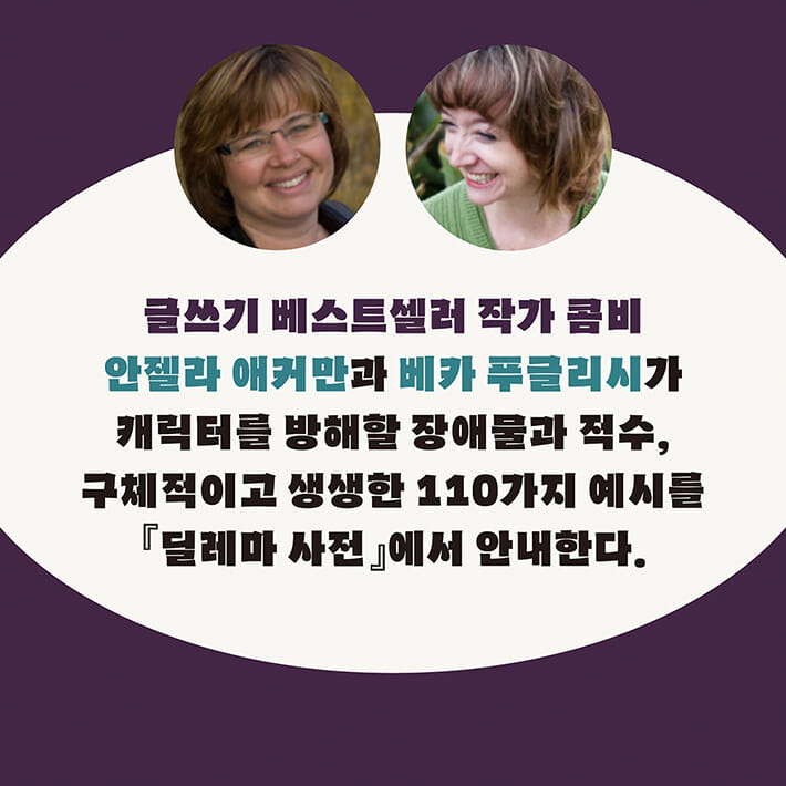 카드뉴스7