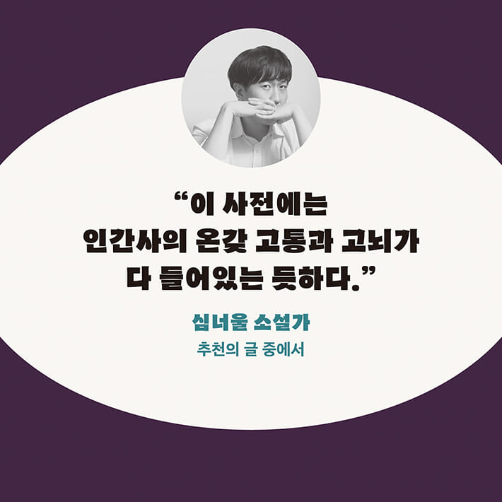 카드뉴스8