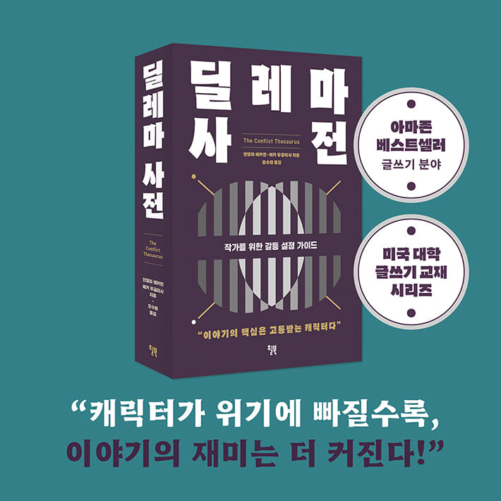 카드뉴스10