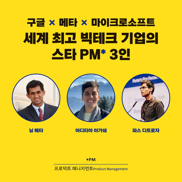 카드뉴스1