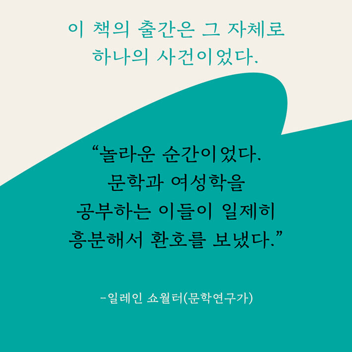 카드뉴스3