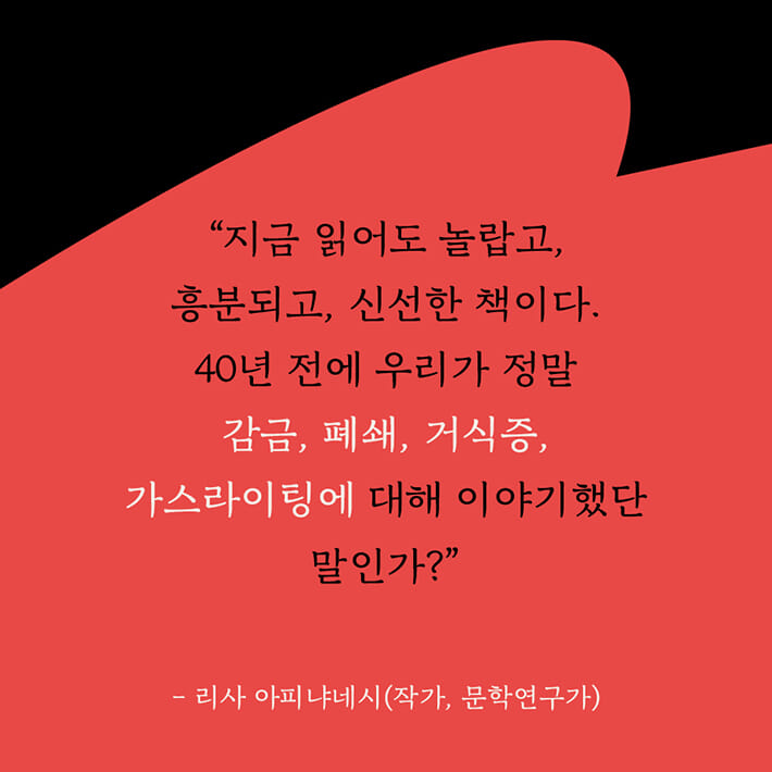 카드뉴스5