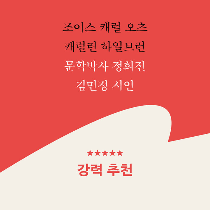 카드뉴스8