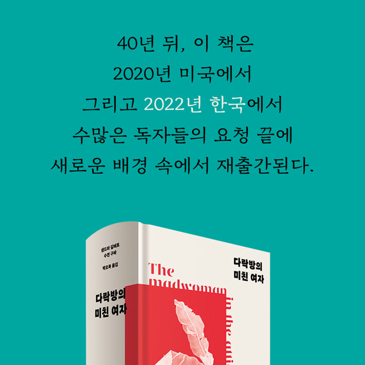 카드뉴스4