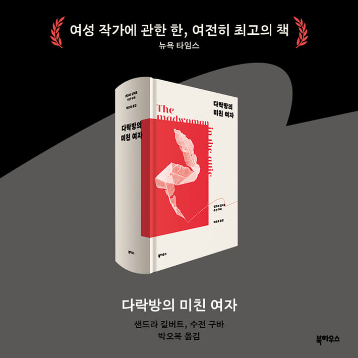 카드뉴스9