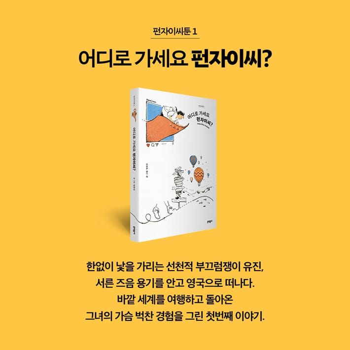 카드뉴스2