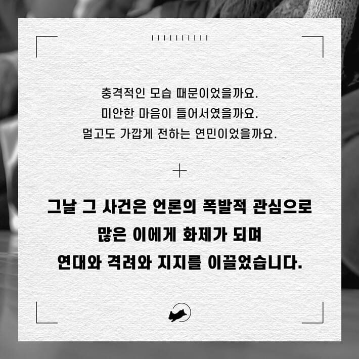카드뉴스3