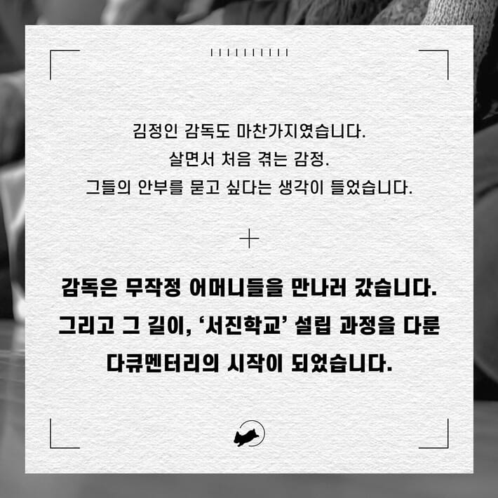 카드뉴스4