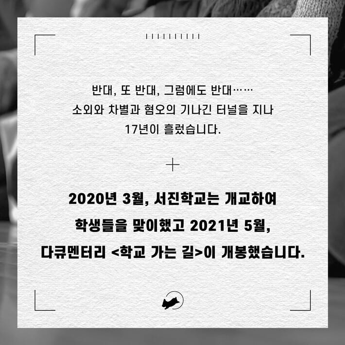 카드뉴스5