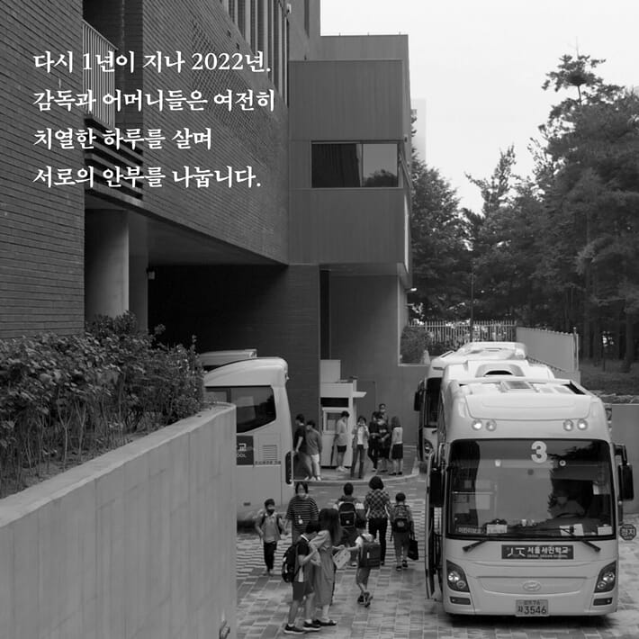 카드뉴스6