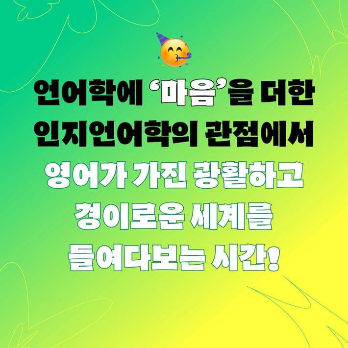 카드뉴스5