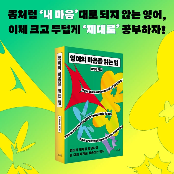 카드뉴스7