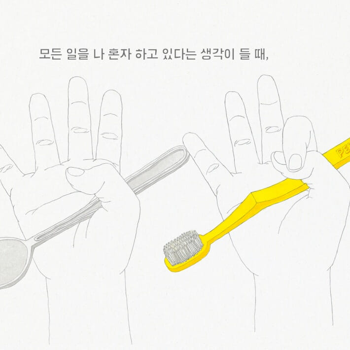카드뉴스0