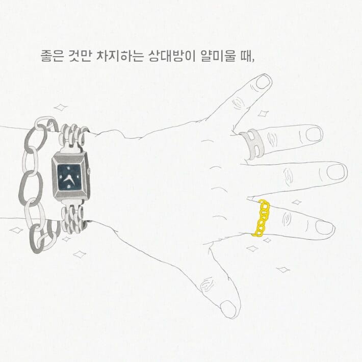 카드뉴스1
